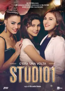 Однажды на RAI (сериал 2017)
