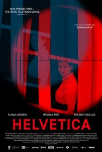 Гельветика (сериал 2019)