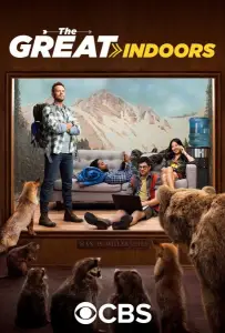В четырех стенах (сериал 2016)