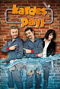 По-братски (сериал 2014)