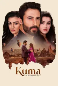 Другая жена / Кума (сериал 2025)