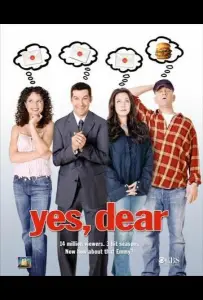 Да, дорогая! (сериал 2000)